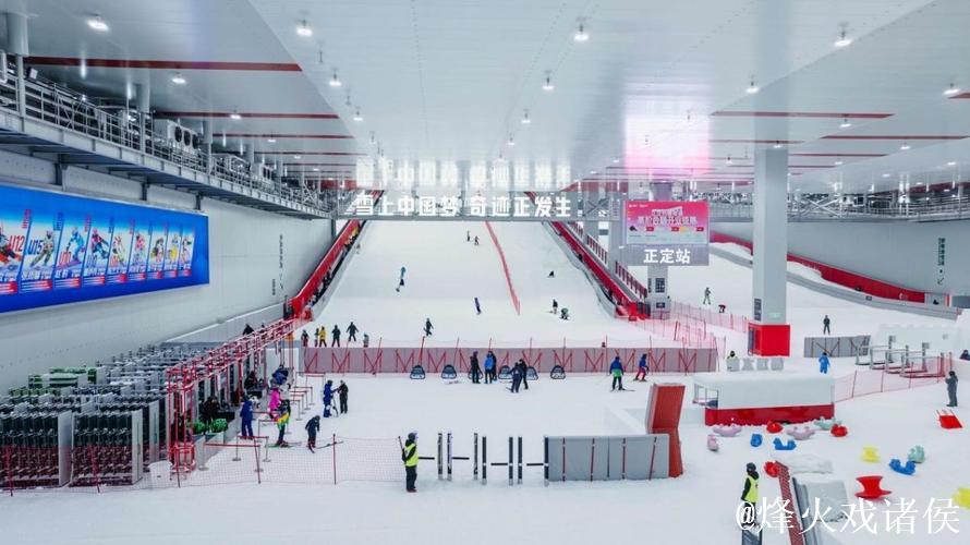 奥运热潮延续，160场冰雪盛事点亮河北